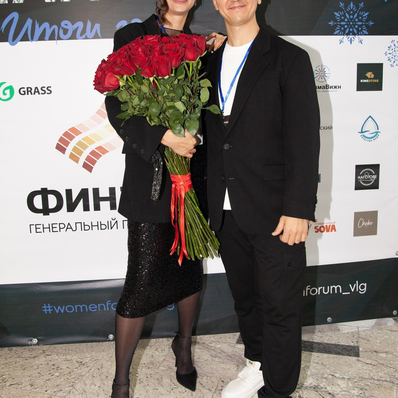 Отзывы. Главная