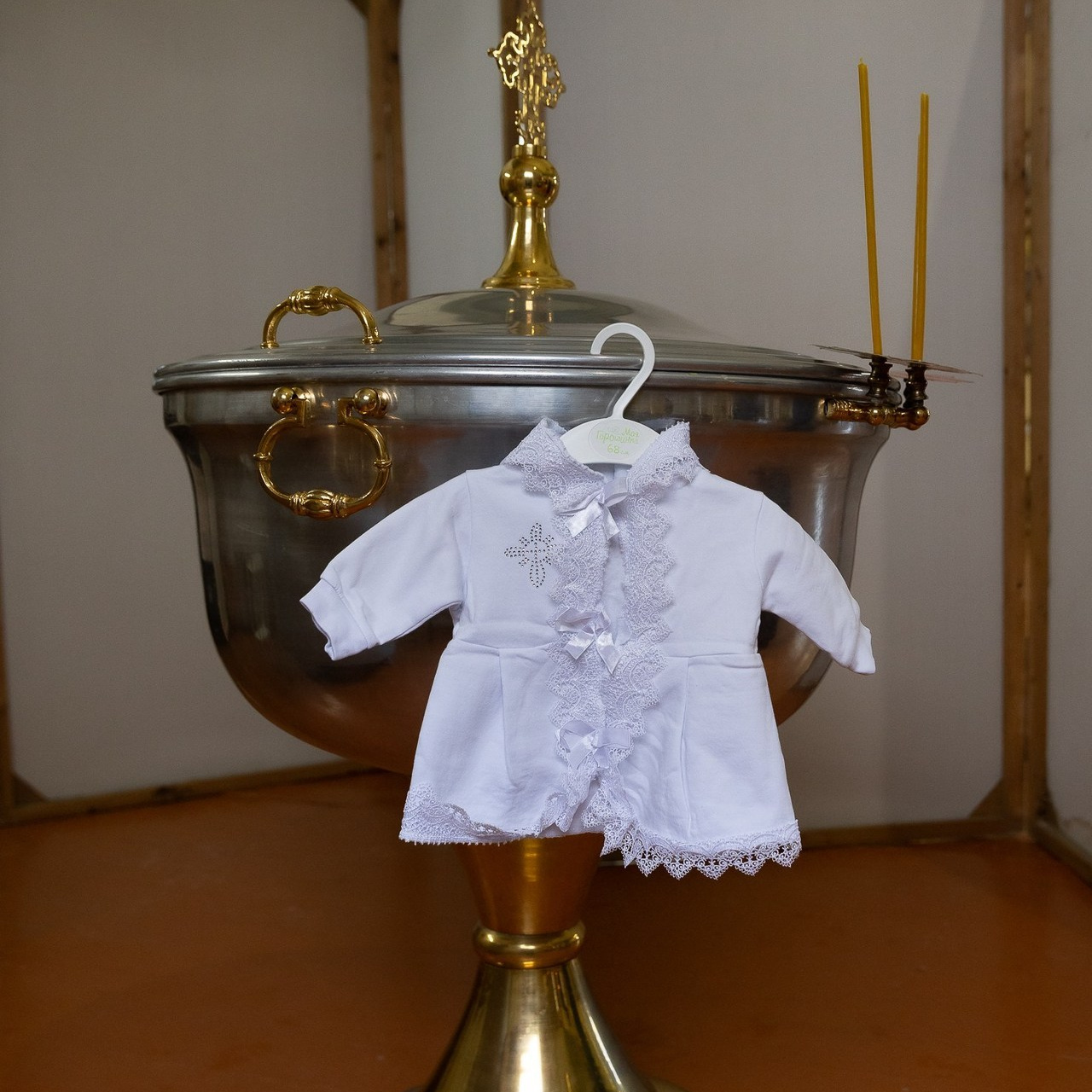 Отзывы. Главная