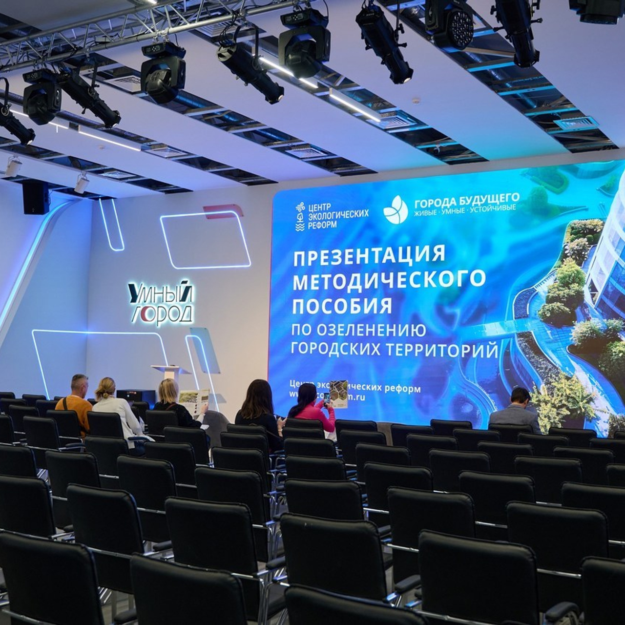 Отзывы. Фотограф Мария