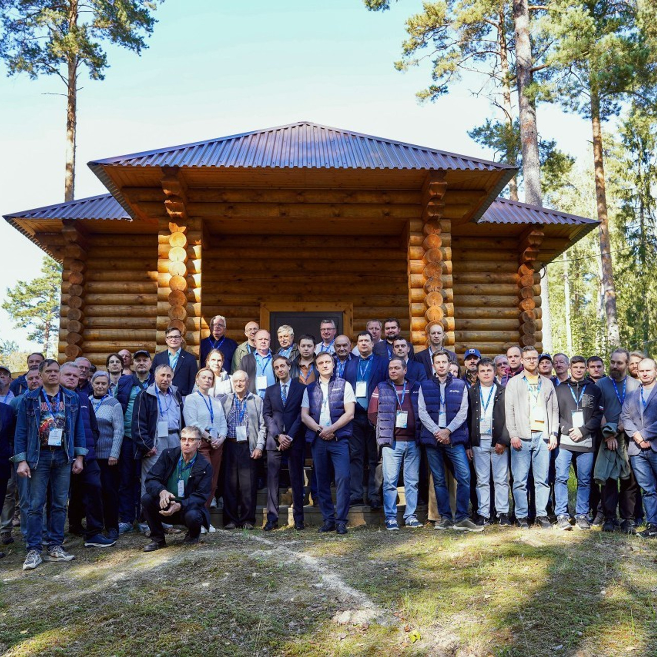 Отзывы. Главная