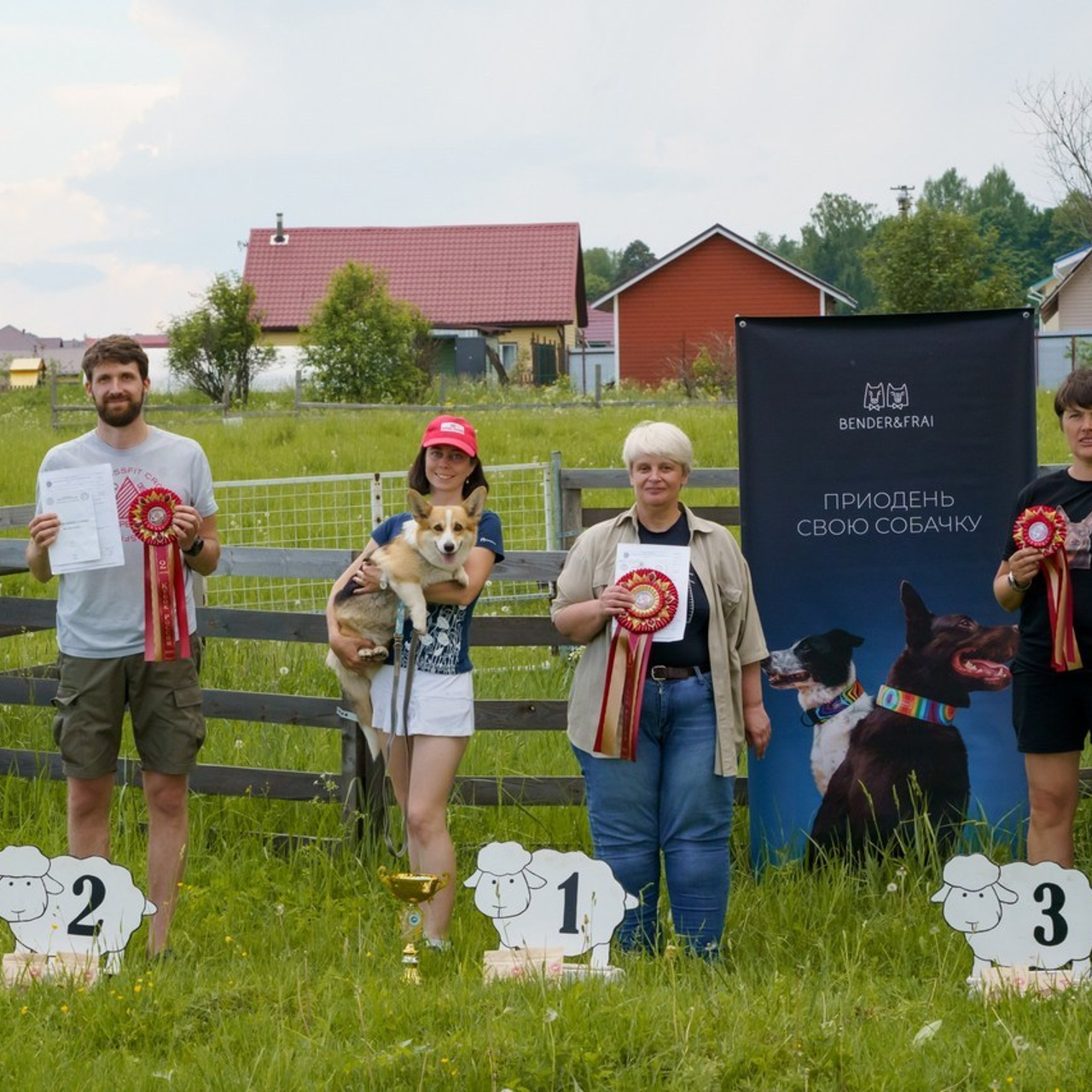 Отзывы. Фотограф-анималист Анастасия Большакова