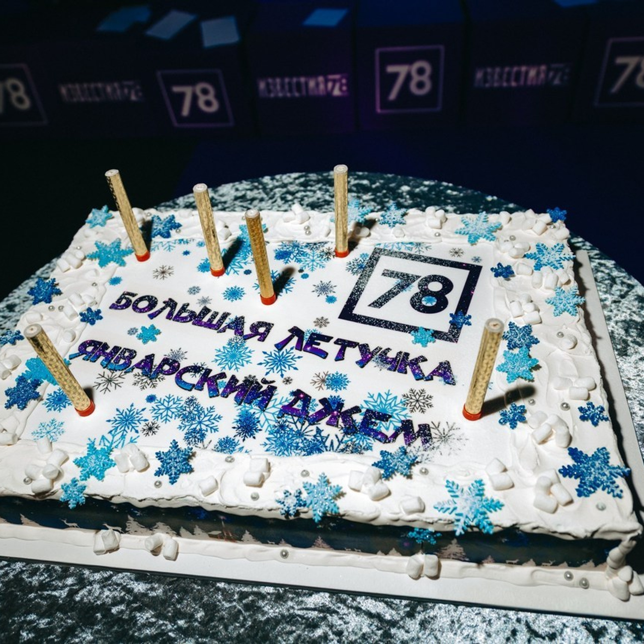 ОТЗЫВЫ. Фотограф Яна Савина