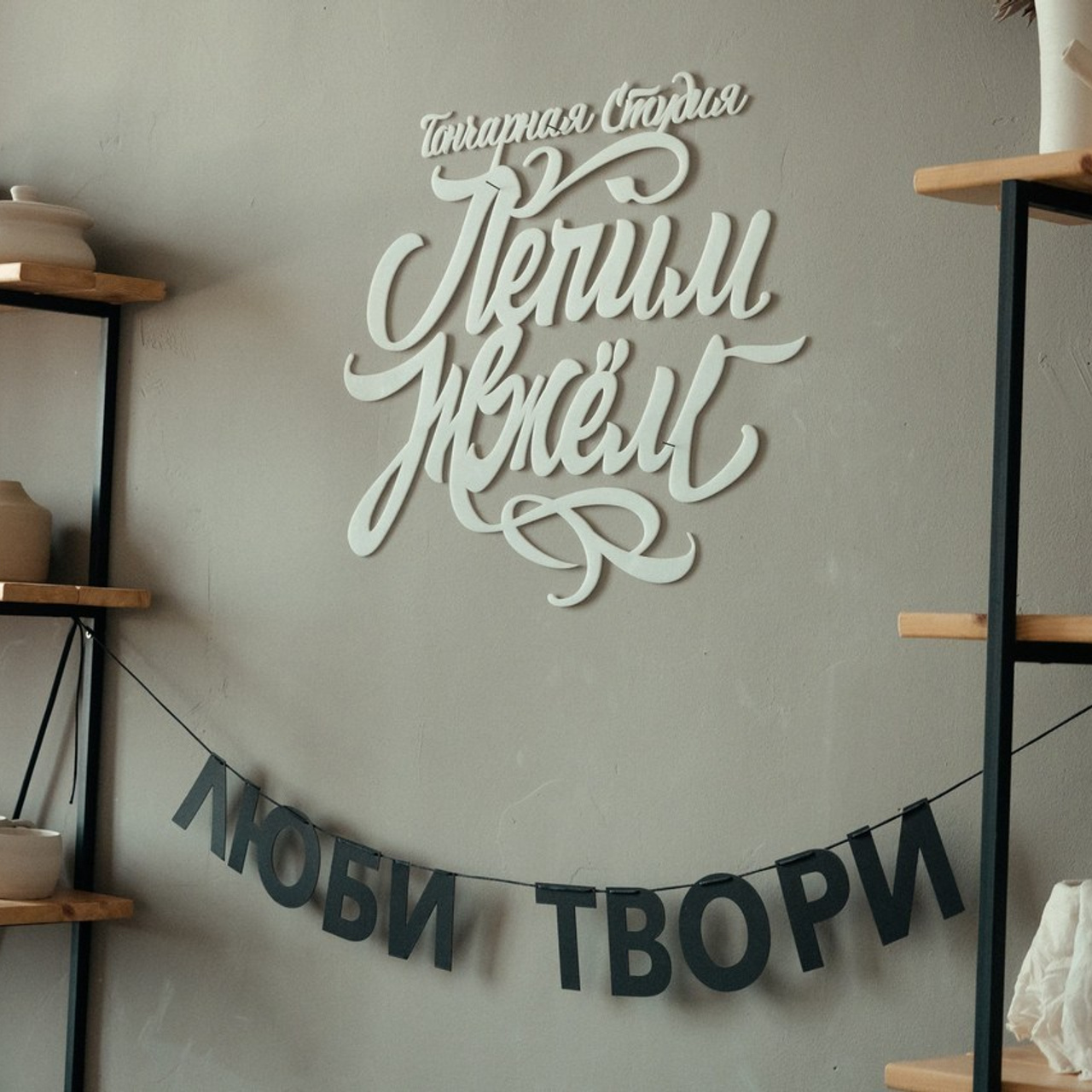 Отзывы о свадебном фотографе. Фотограф в Калининграде Дмитрий Мишин