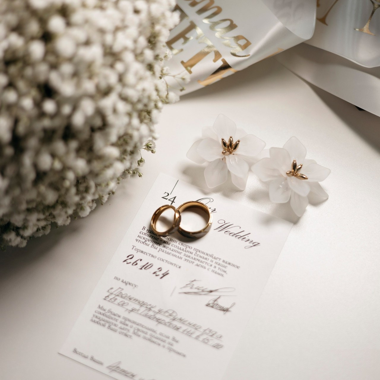 Отзывы. Nikolpinhasova