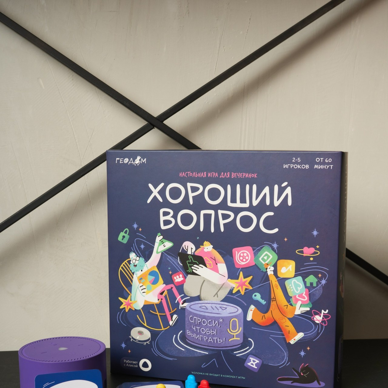 Отзывы. Главная