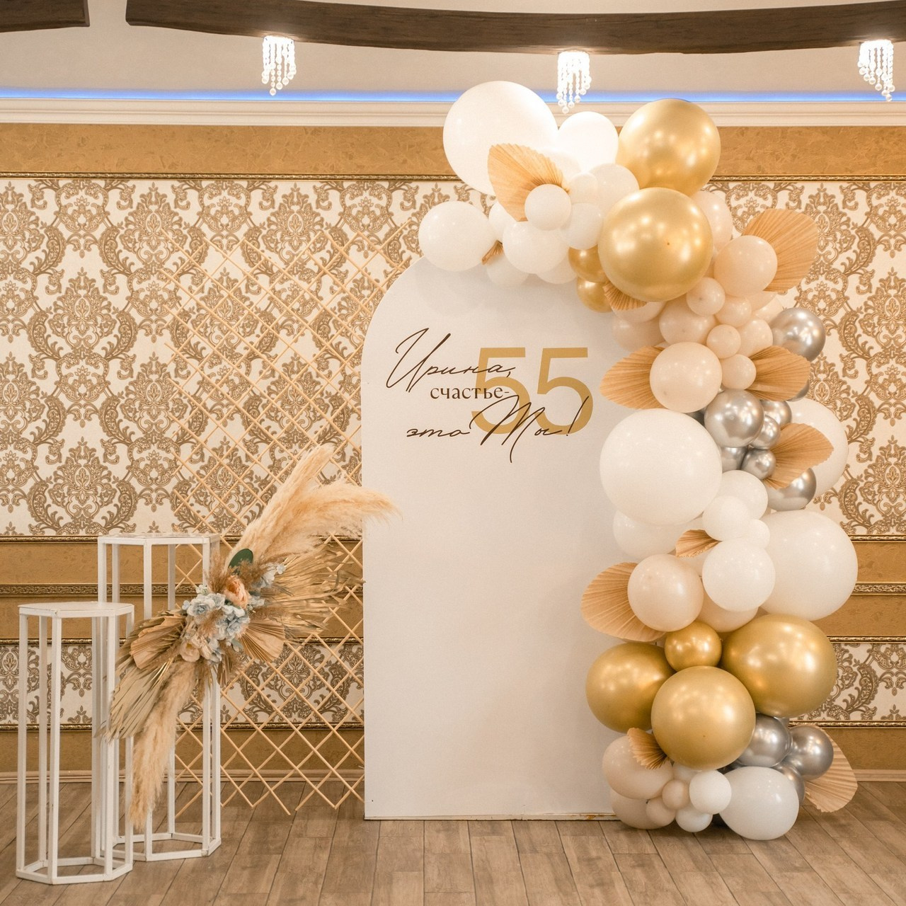 Отзывы. Истории