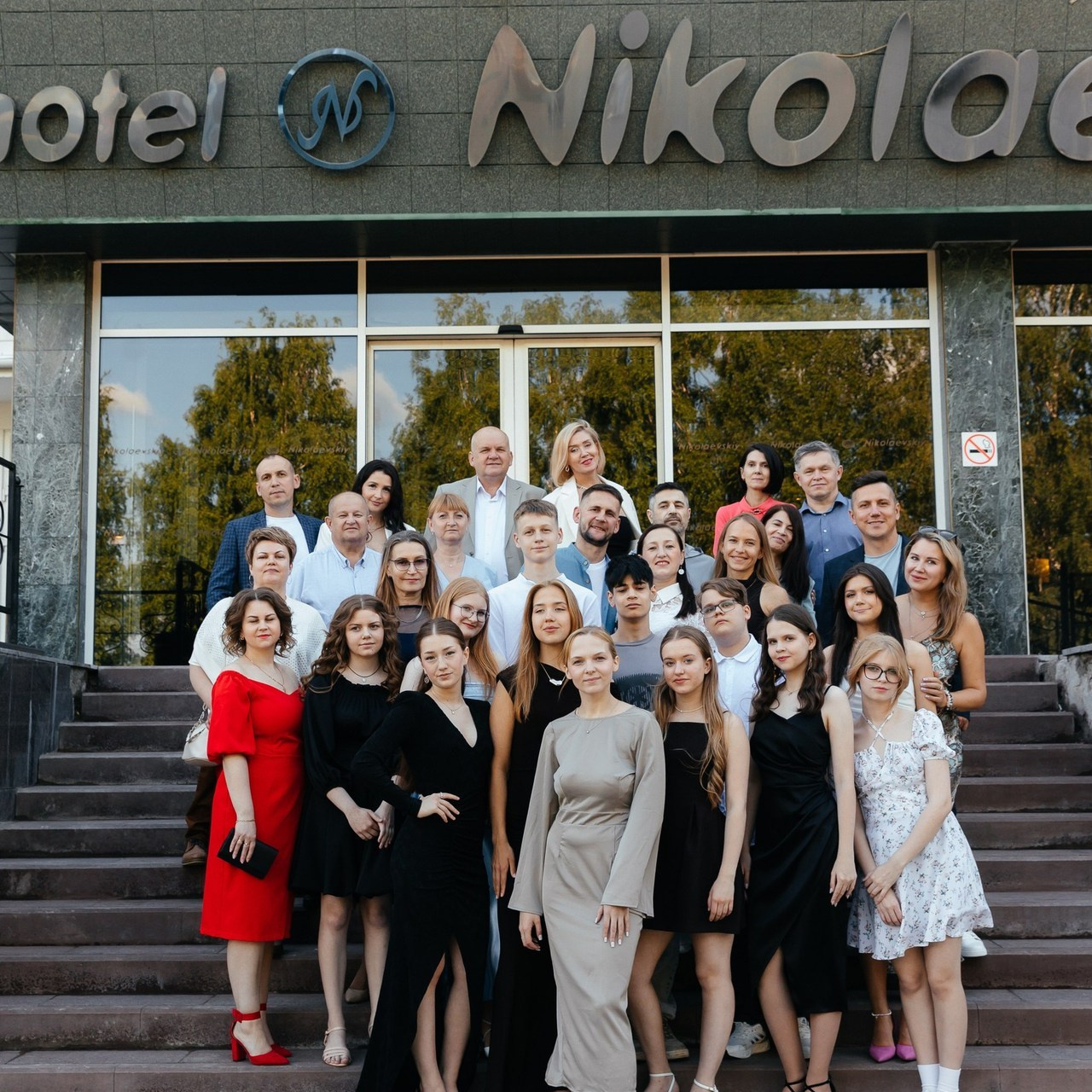 Отзывы. Свадебный и семейный фотограф в Вологде Наталия Краснова