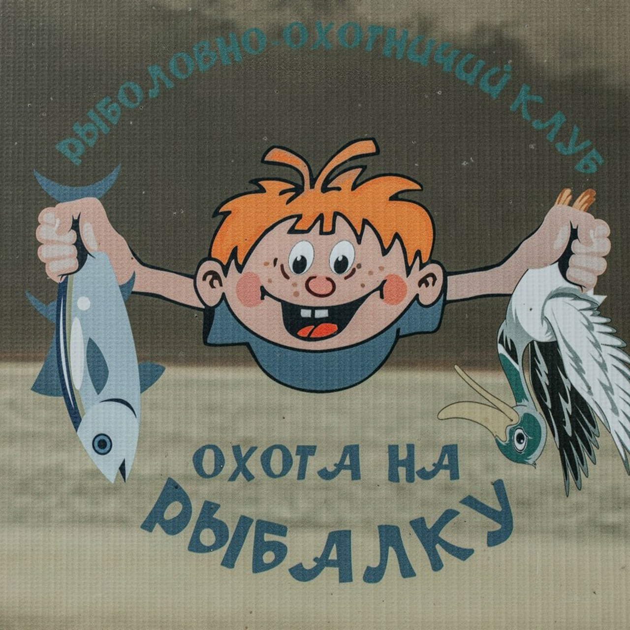 Отзывы. Артеменкова Анна Фотограф