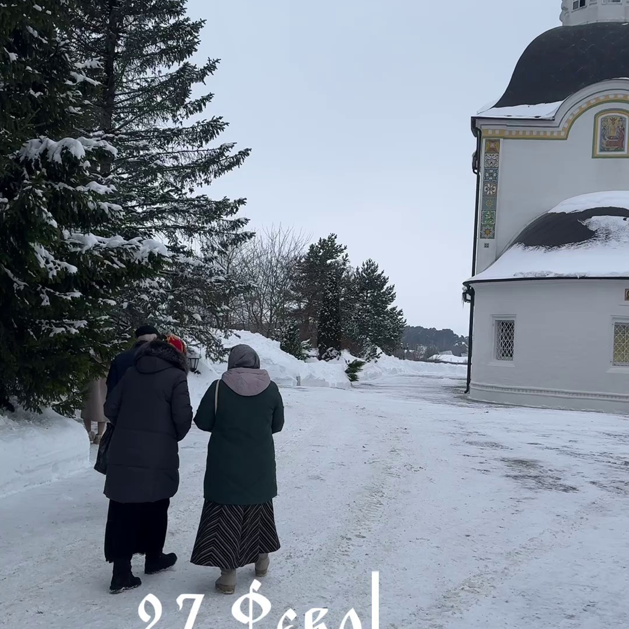 Отзывы. Артеменкова Анна Фотограф