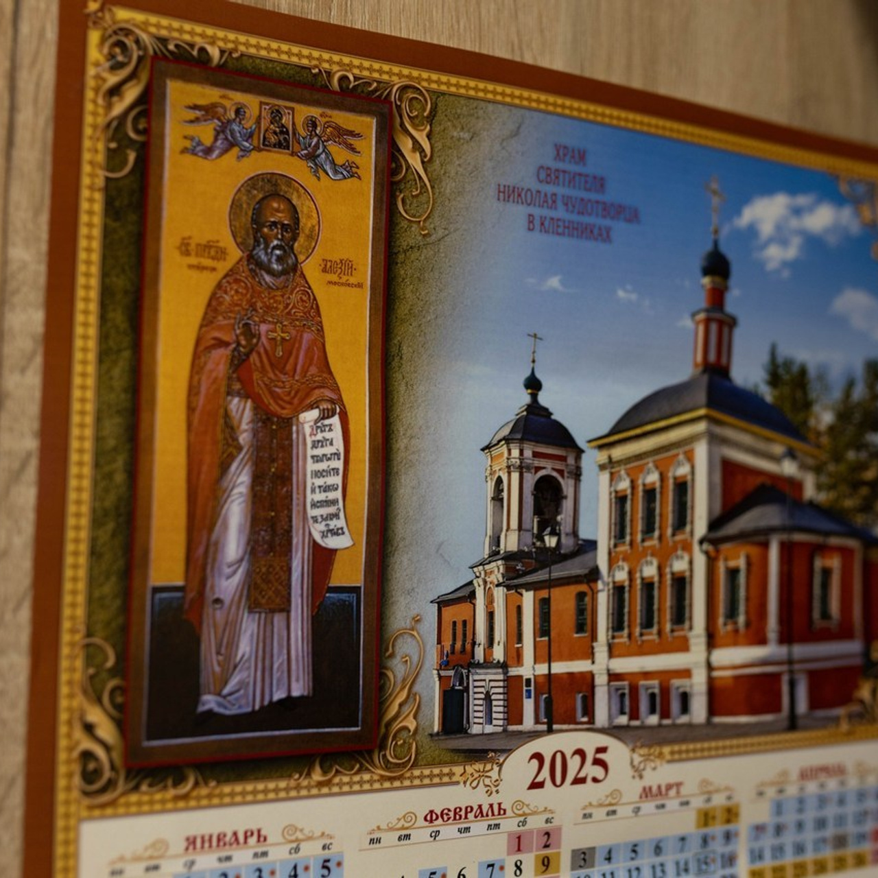 Отзывы. Артеменкова Анна Фотограф