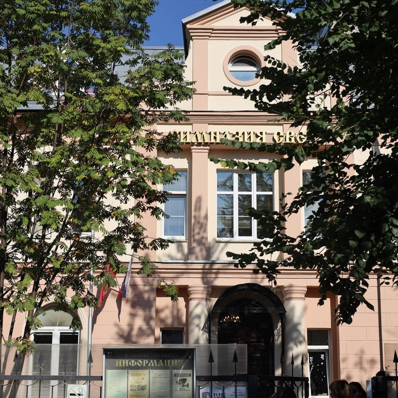 Отзывы. Артеменкова Анна Фотограф