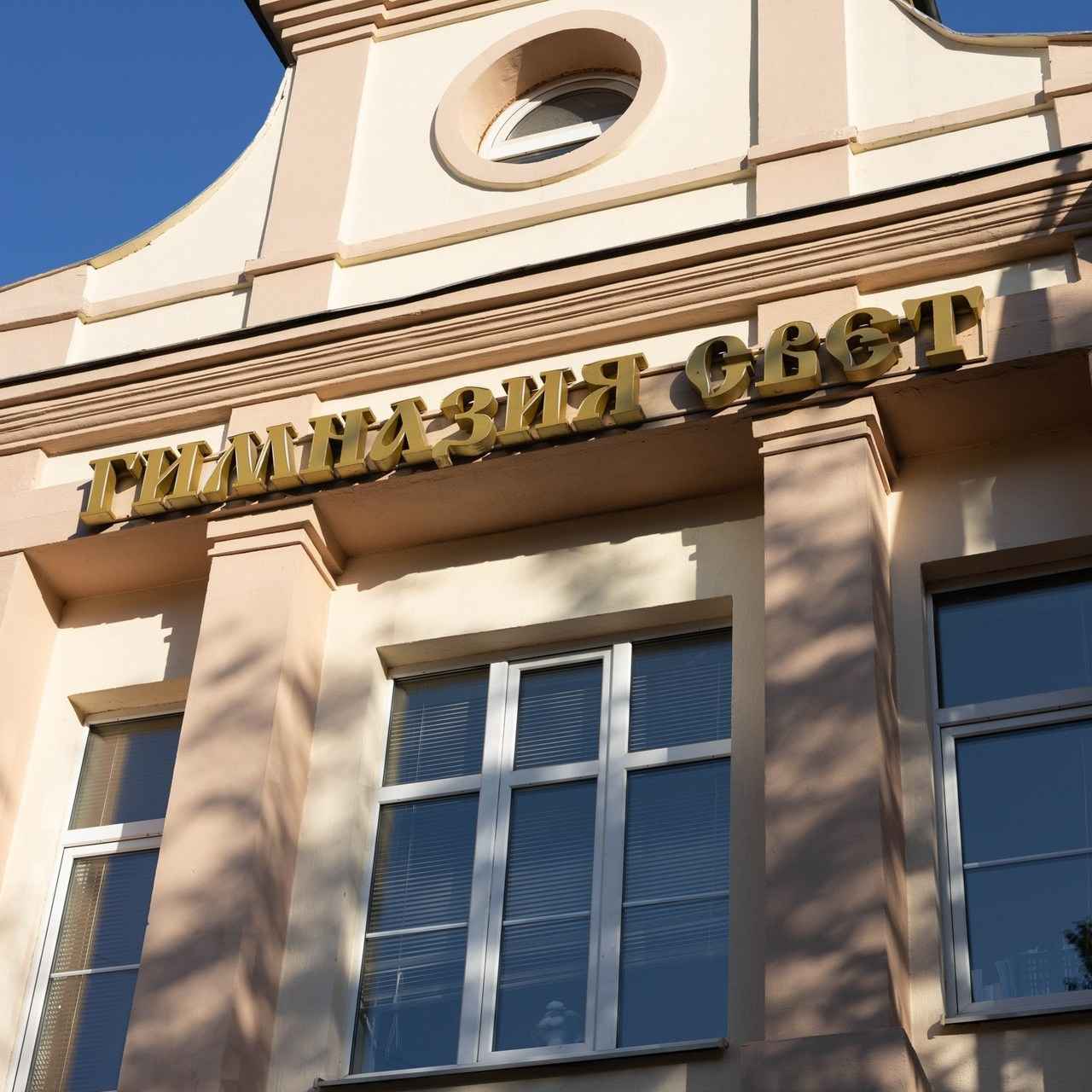 Отзывы. Артеменкова Анна Фотограф