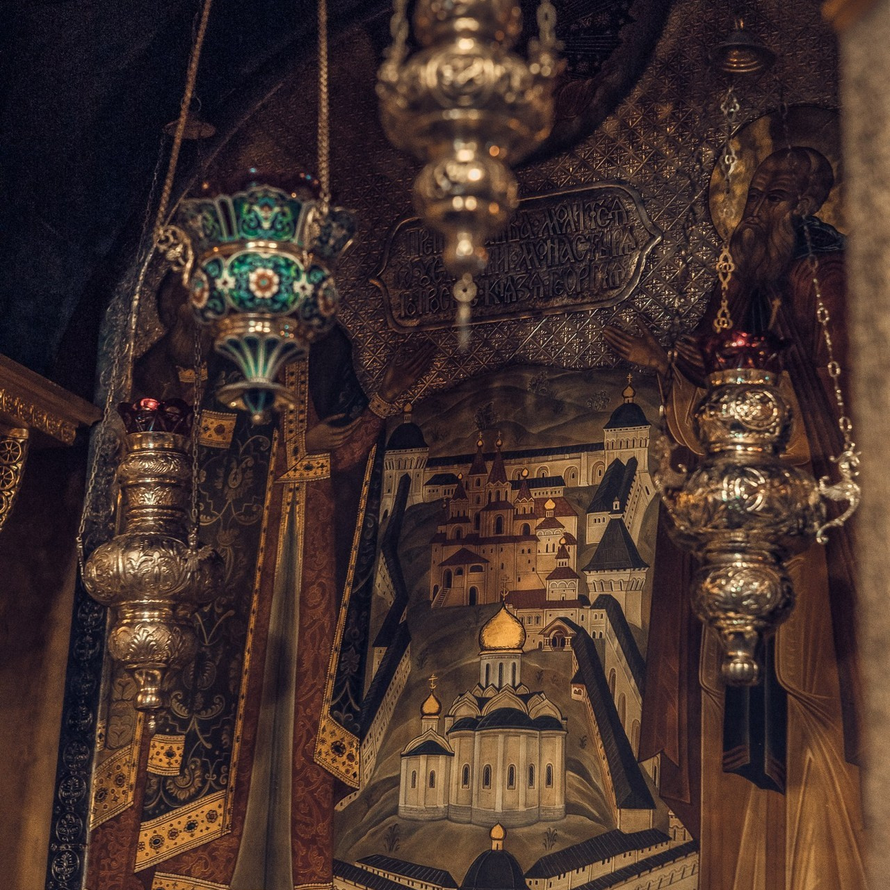 Отзывы. Артеменкова Анна Фотограф
