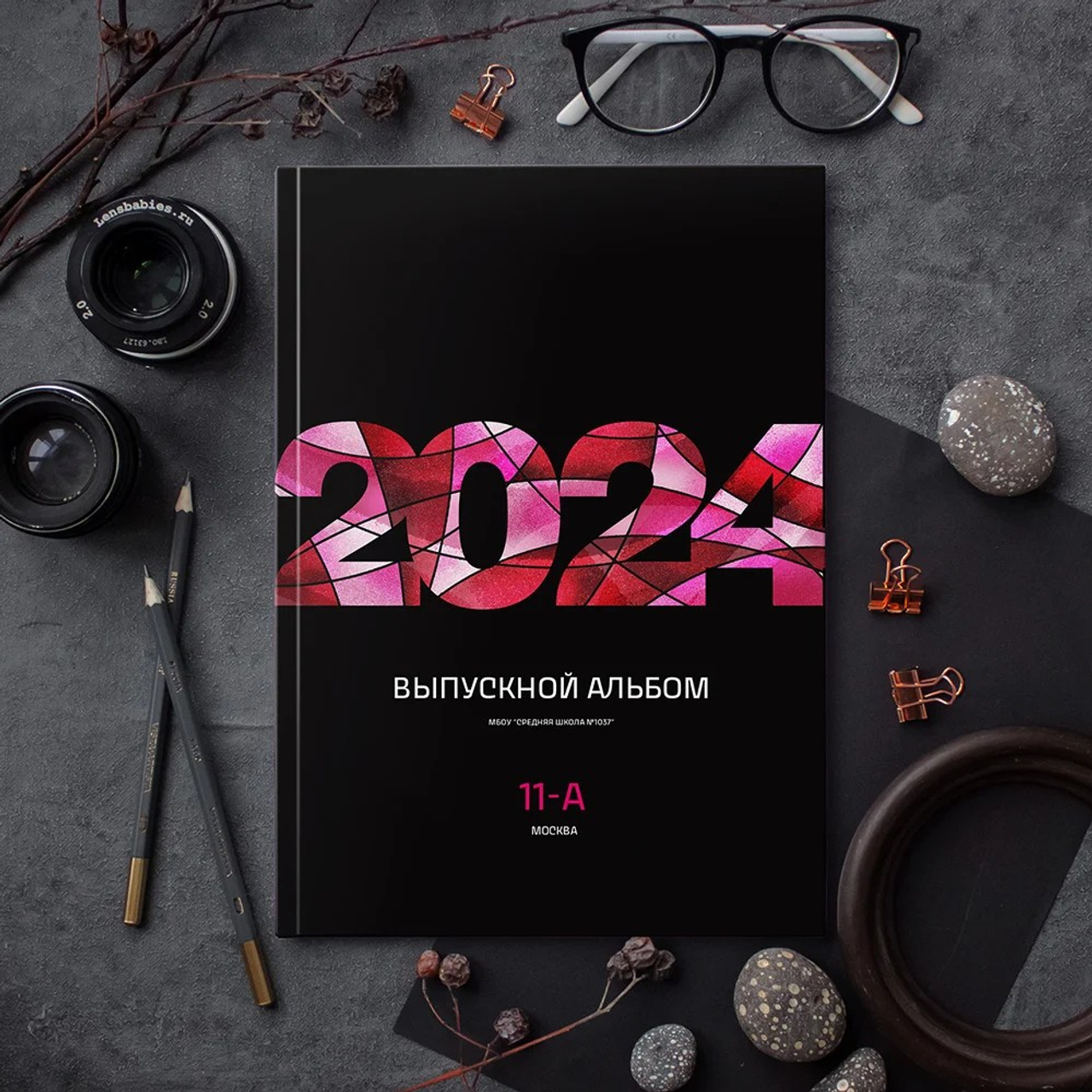 Образцы 9-11 класс. Выпускные альбомы Искитим Бердск Новосибирск