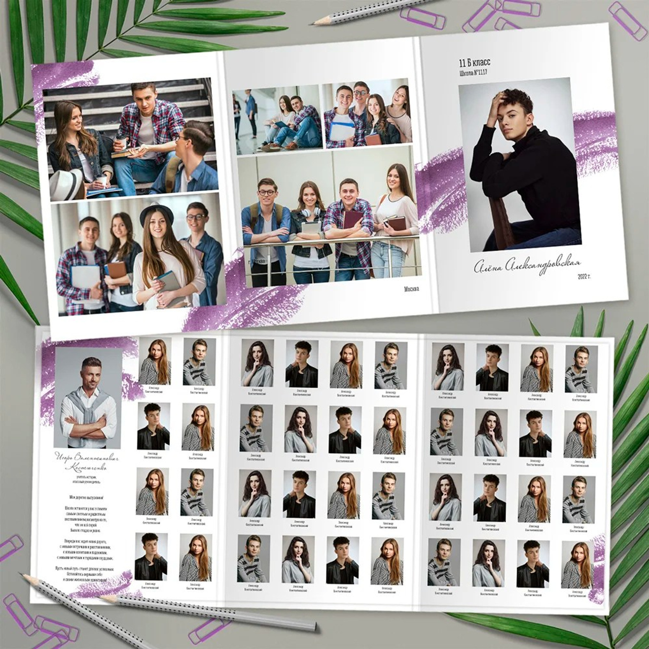 Образцы трюмо стар.школа. Выпускные альбомы Искитим Бердск Новосибирск