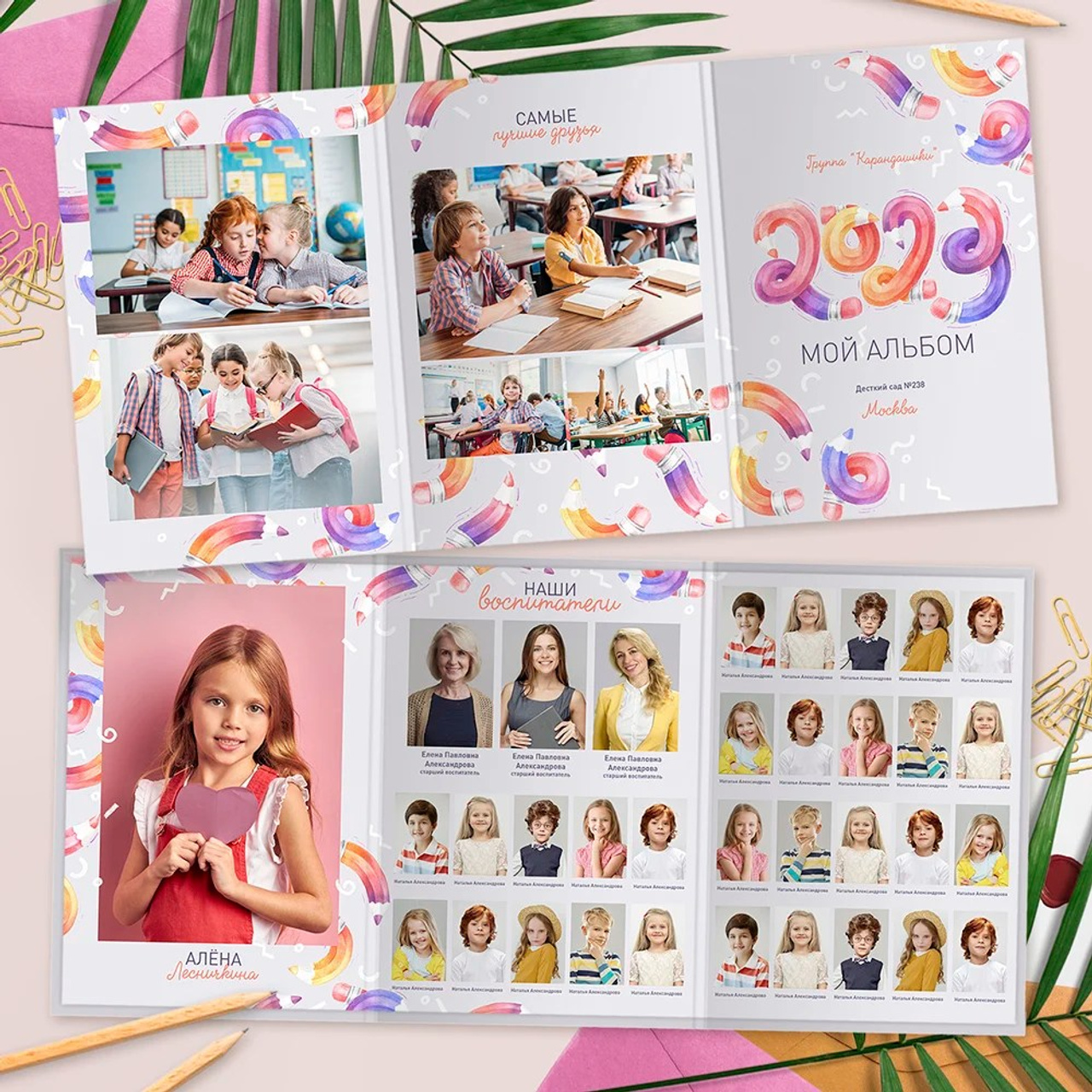 Образцы трюмо садик. Выпускные альбомы Искитим Бердск Новосибирск