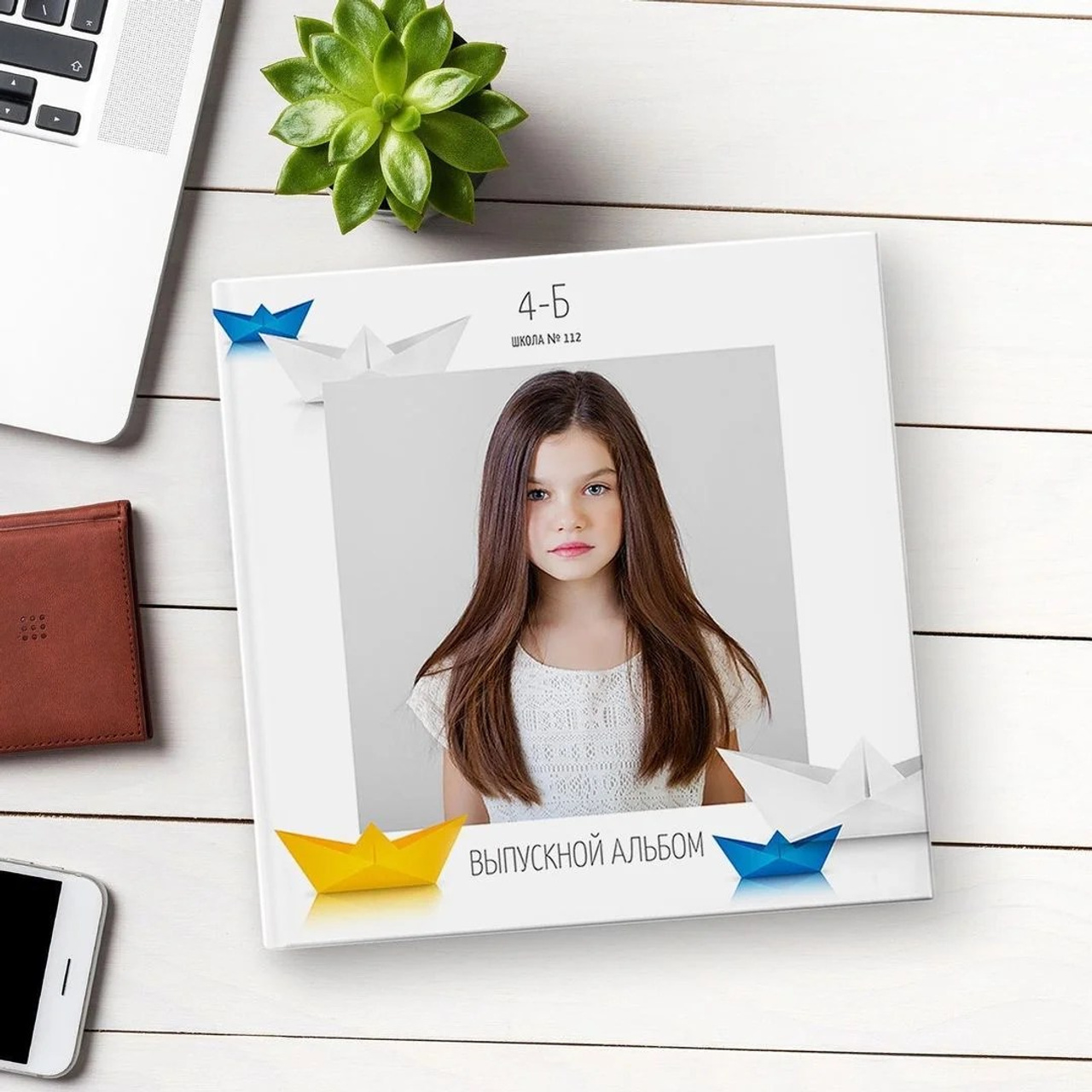 Образцы альбомов 1-4 класс. Выпускные альбомы Искитим Бердск Новосибирск