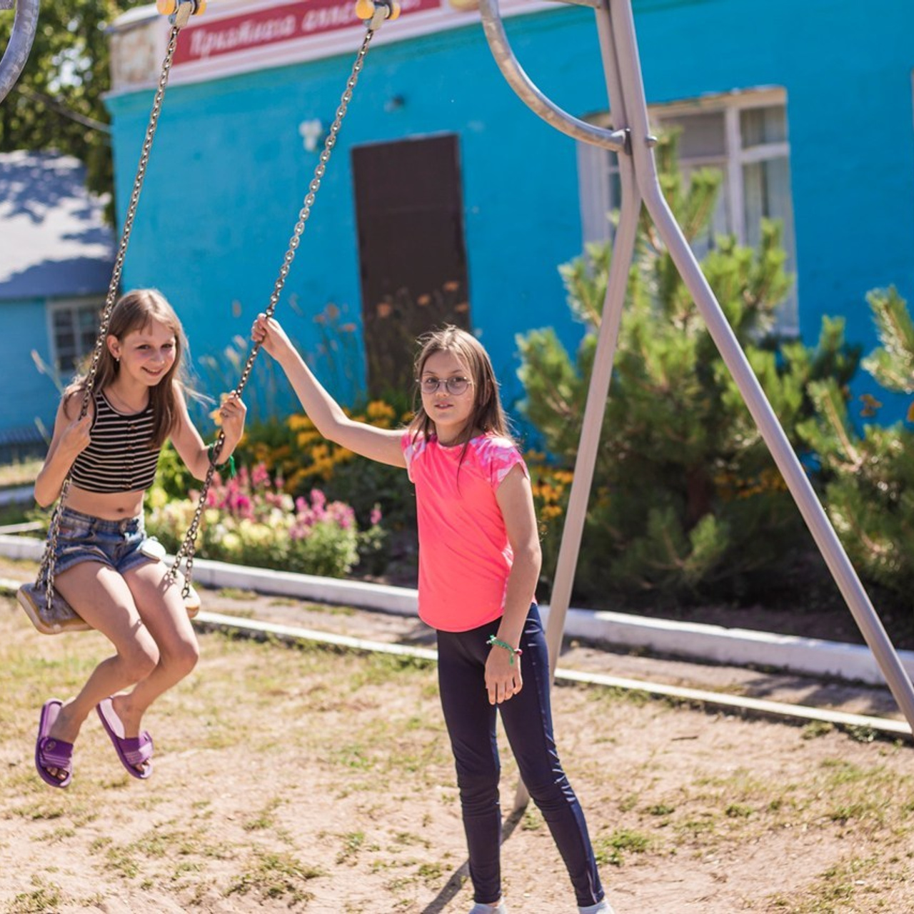 Отзывы. Семейный фотограф в Саратове