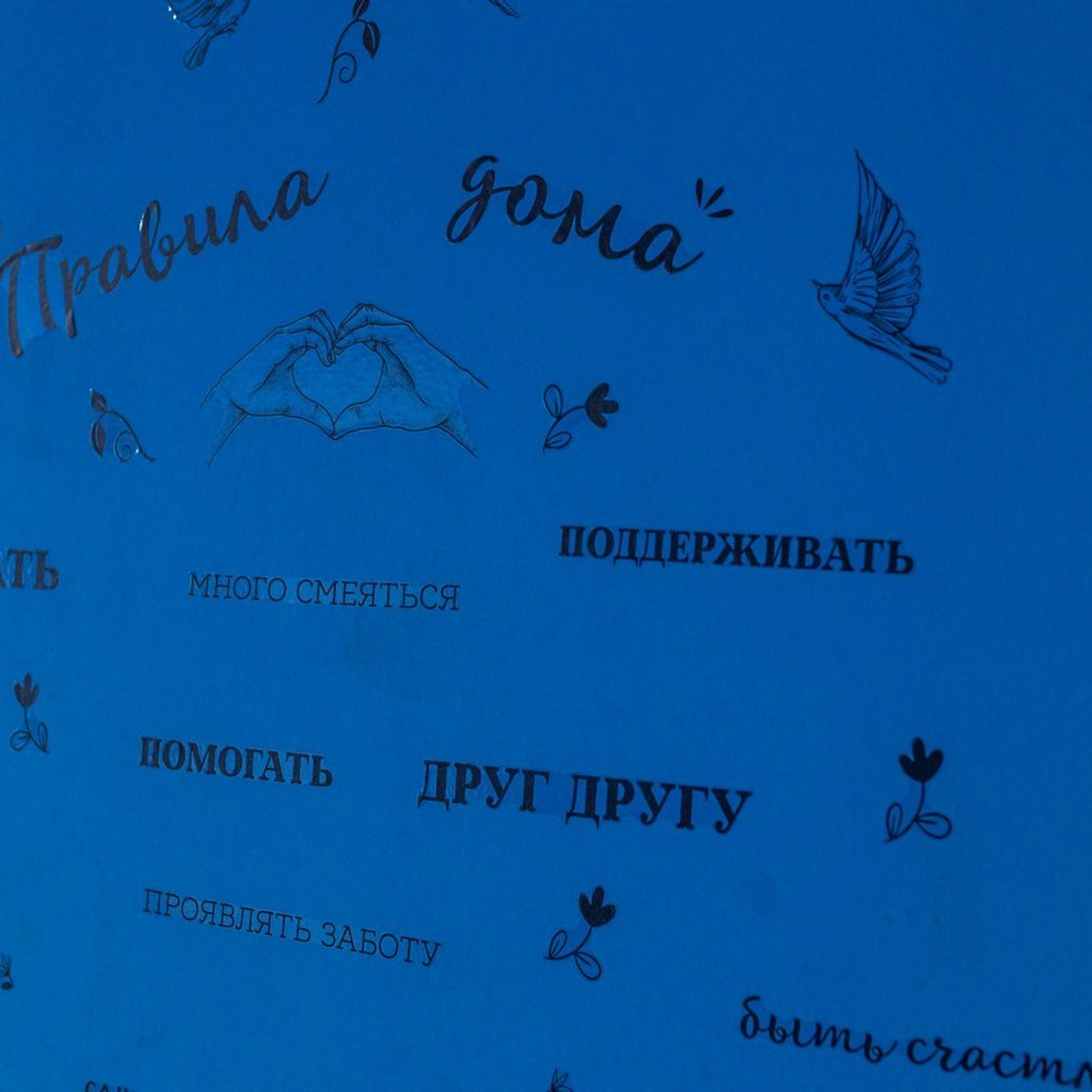 Отзывы. Семейный фотограф в Саратове