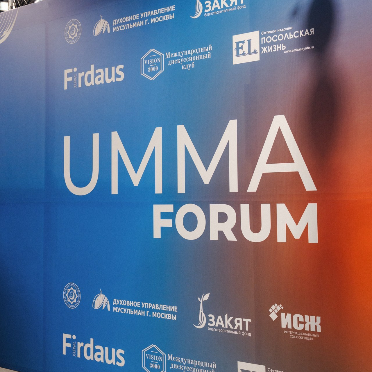 Отзывы. Портретный и Репортажный Фотограф Москва