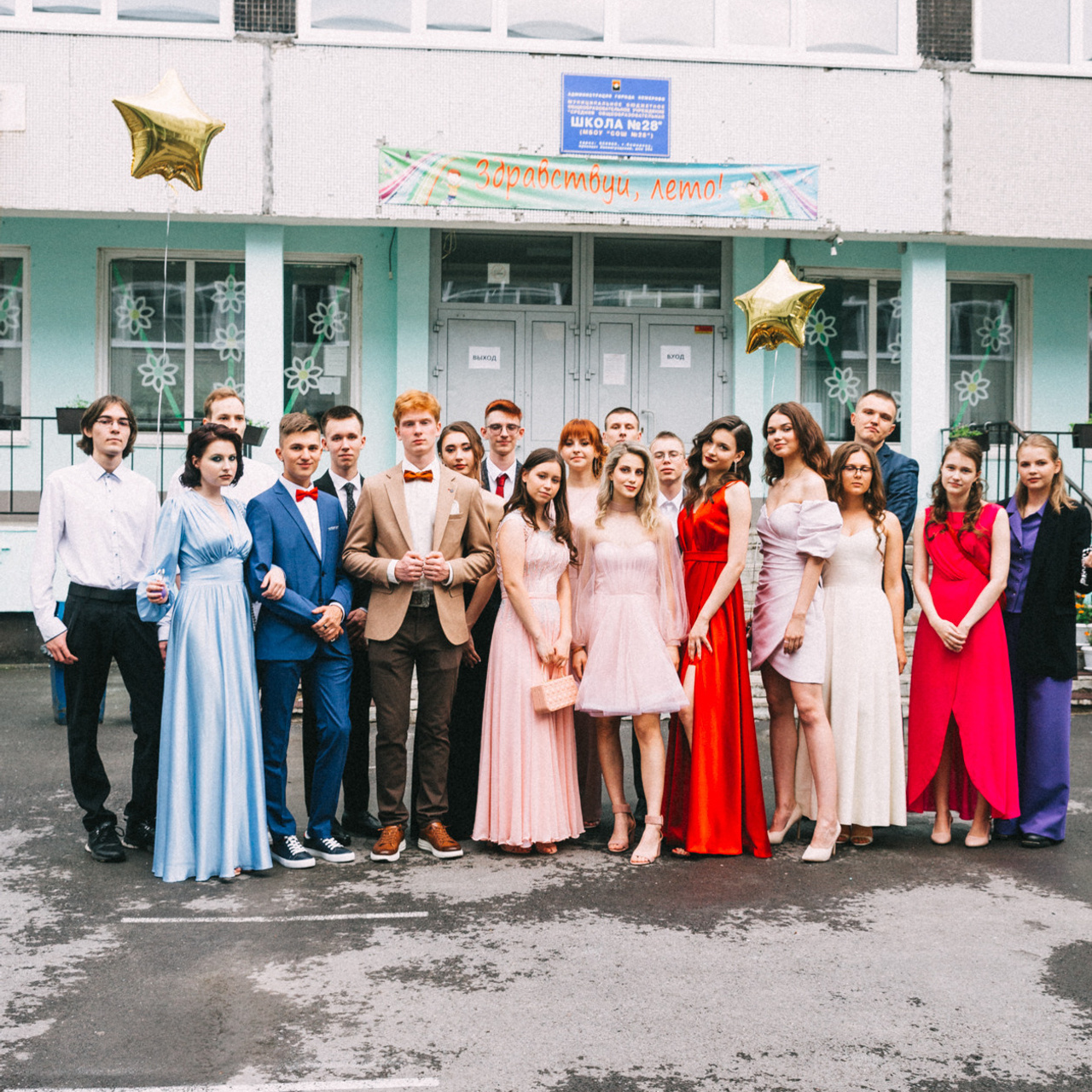 Отзывы. Портретный и Репортажный Фотограф Москва