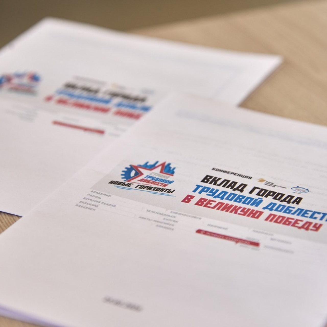 Отзывы. [fXph] Фотограф Масликов Илья. Съёмка мероприятий в Ленинске-Кузнецком