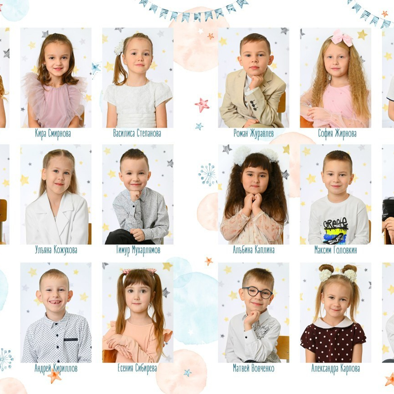 Отзывы. ВЫПУСКНЫЕ ФОТОКНИГИ творческой фотомастерской Юлии Мамошиной