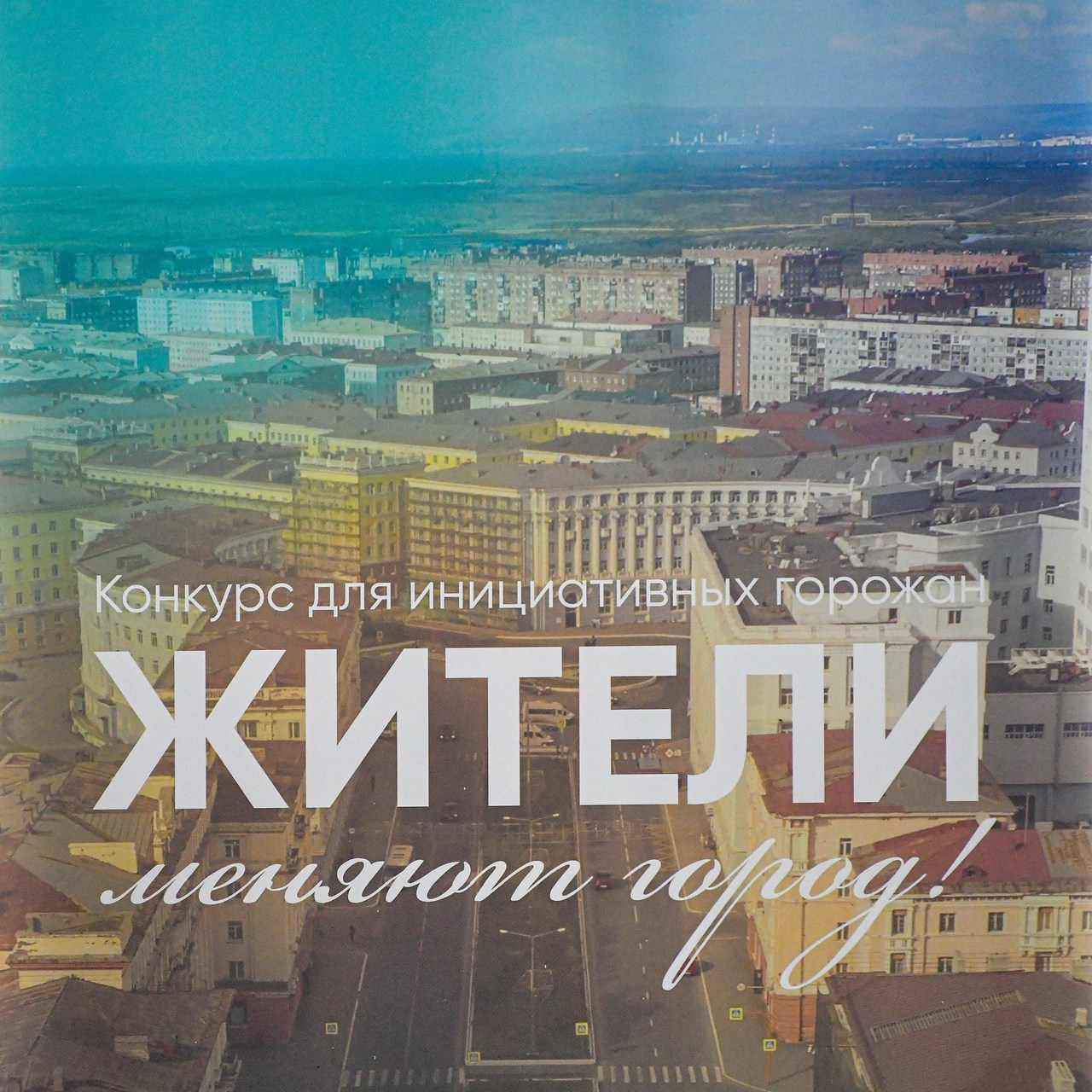 Отзывы. Свой взгляд через объектив