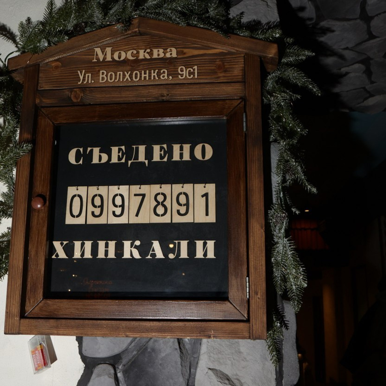 Отзывы. Фотограф на Новой риге и в Москве Елена Елис