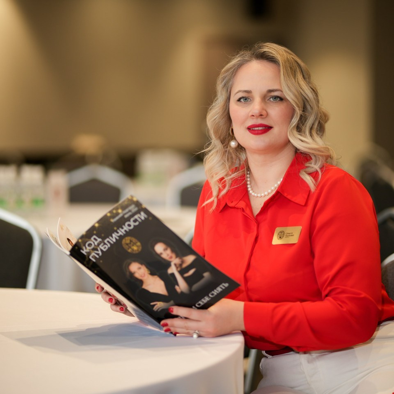 Отзывы. Фотограф Нижний Новгород Татьяна Кейод