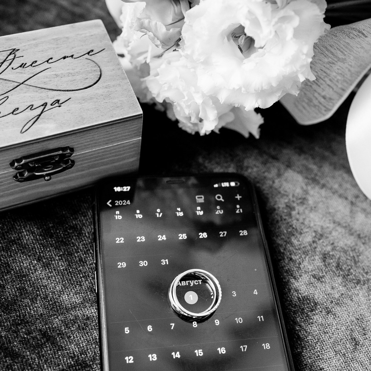 Отзывы. Семейный и свадебный фотограф в Москве