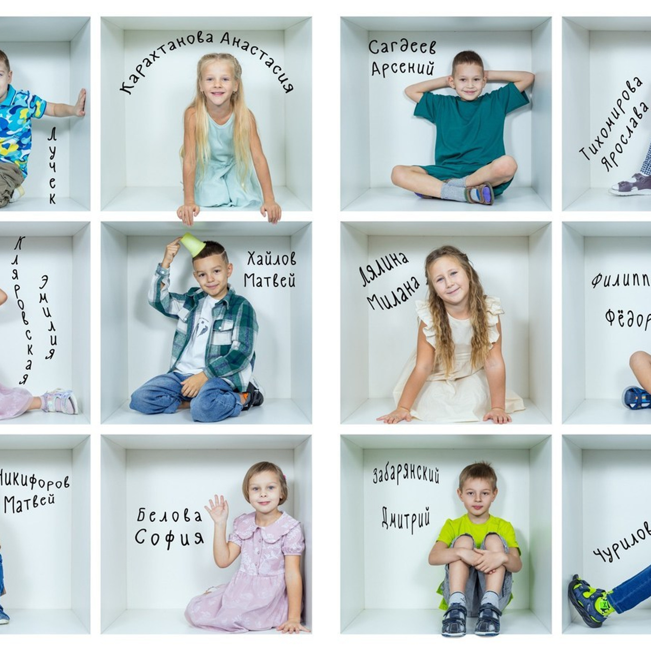 Отзывы. Фотограф Екатерина Зайкова в Санкт-Петербурге