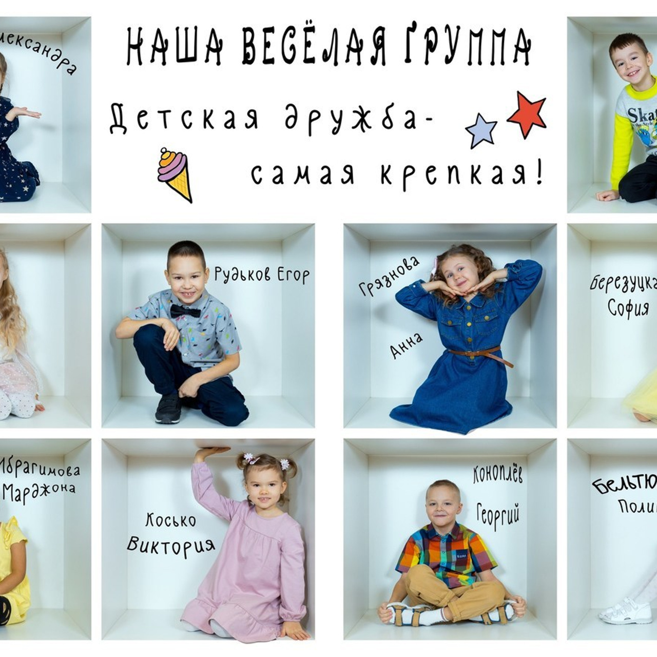 Отзывы. Фотограф Екатерина Зайкова в Санкт-Петербурге