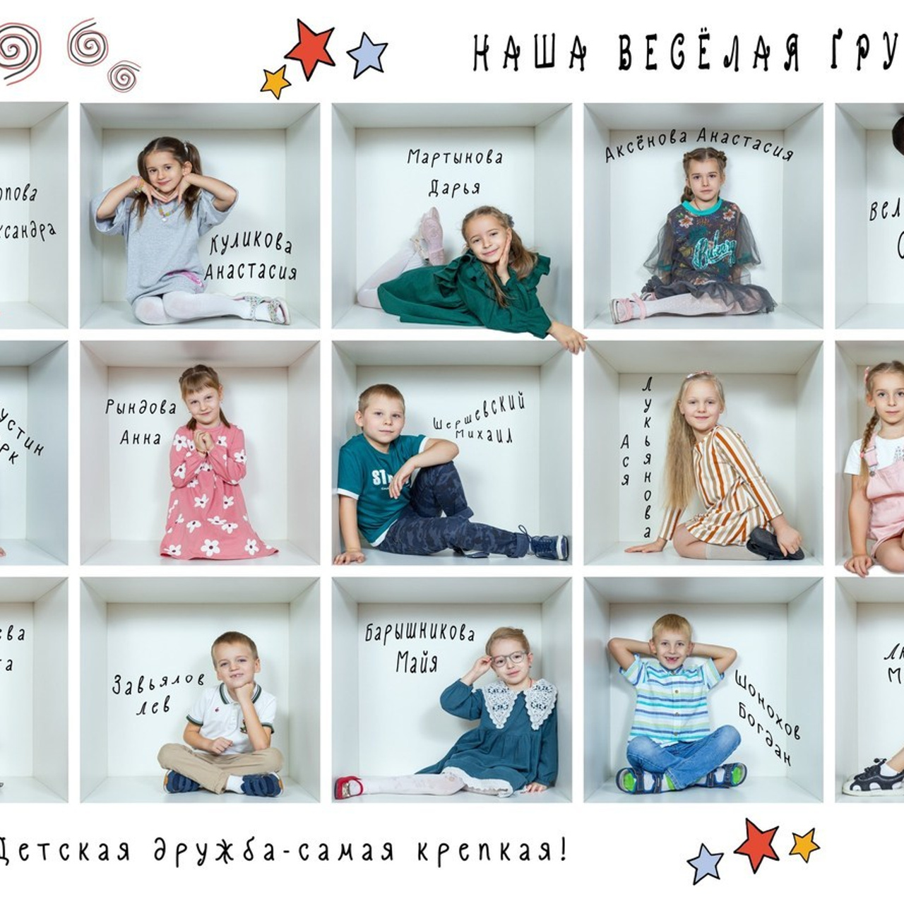 Отзывы. Фотограф Екатерина Зайкова в Санкт-Петербурге