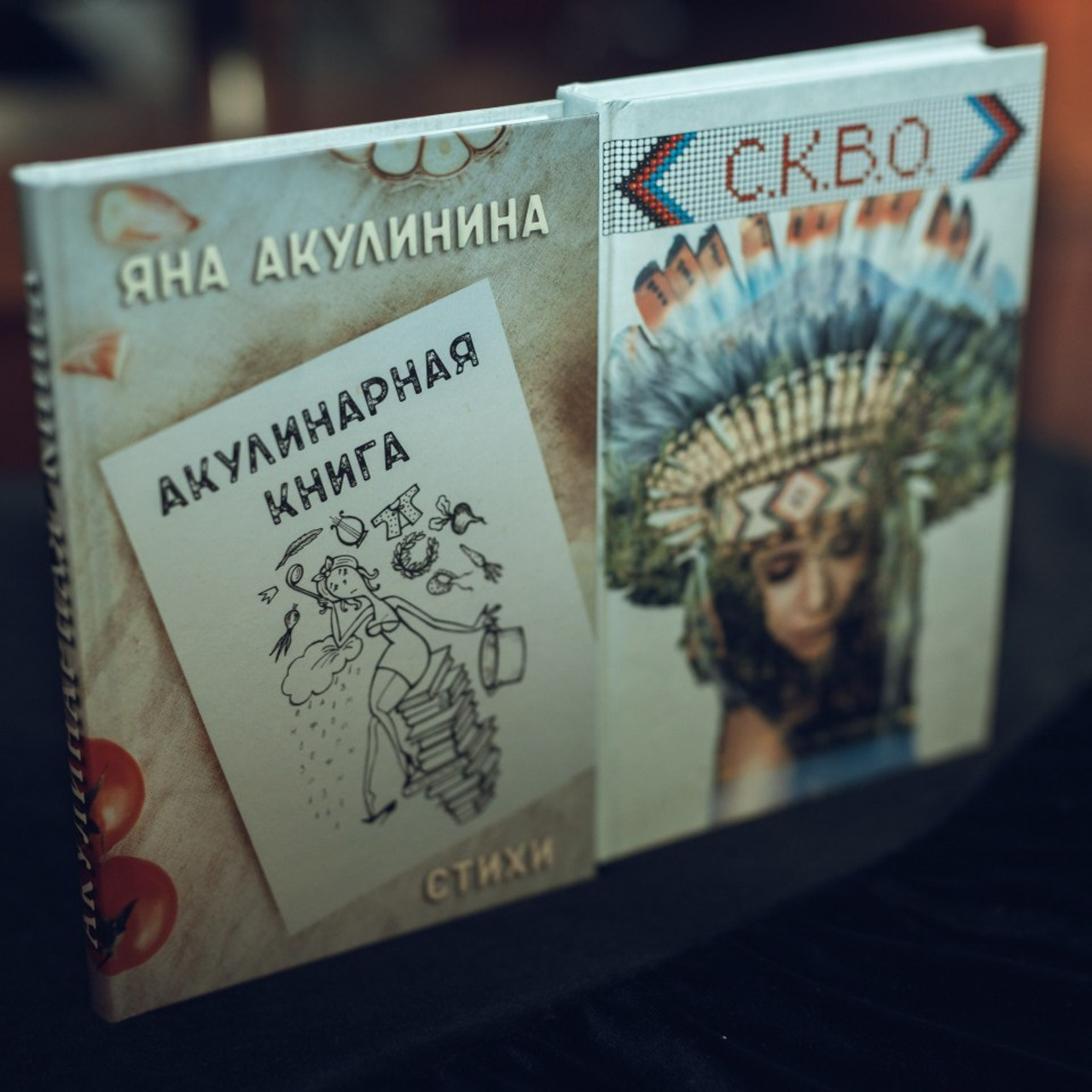 Отзывы. Фотограф Людмила Оюн