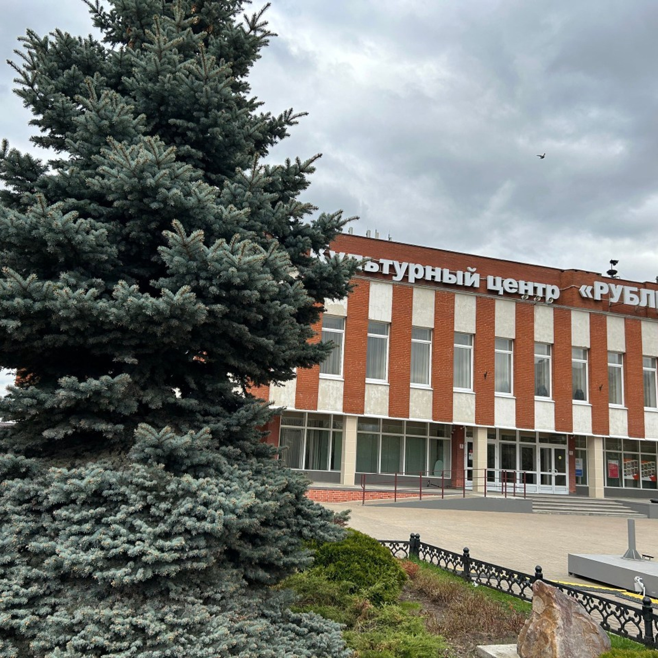 Отзывы. Фотограф Людмила Оюн