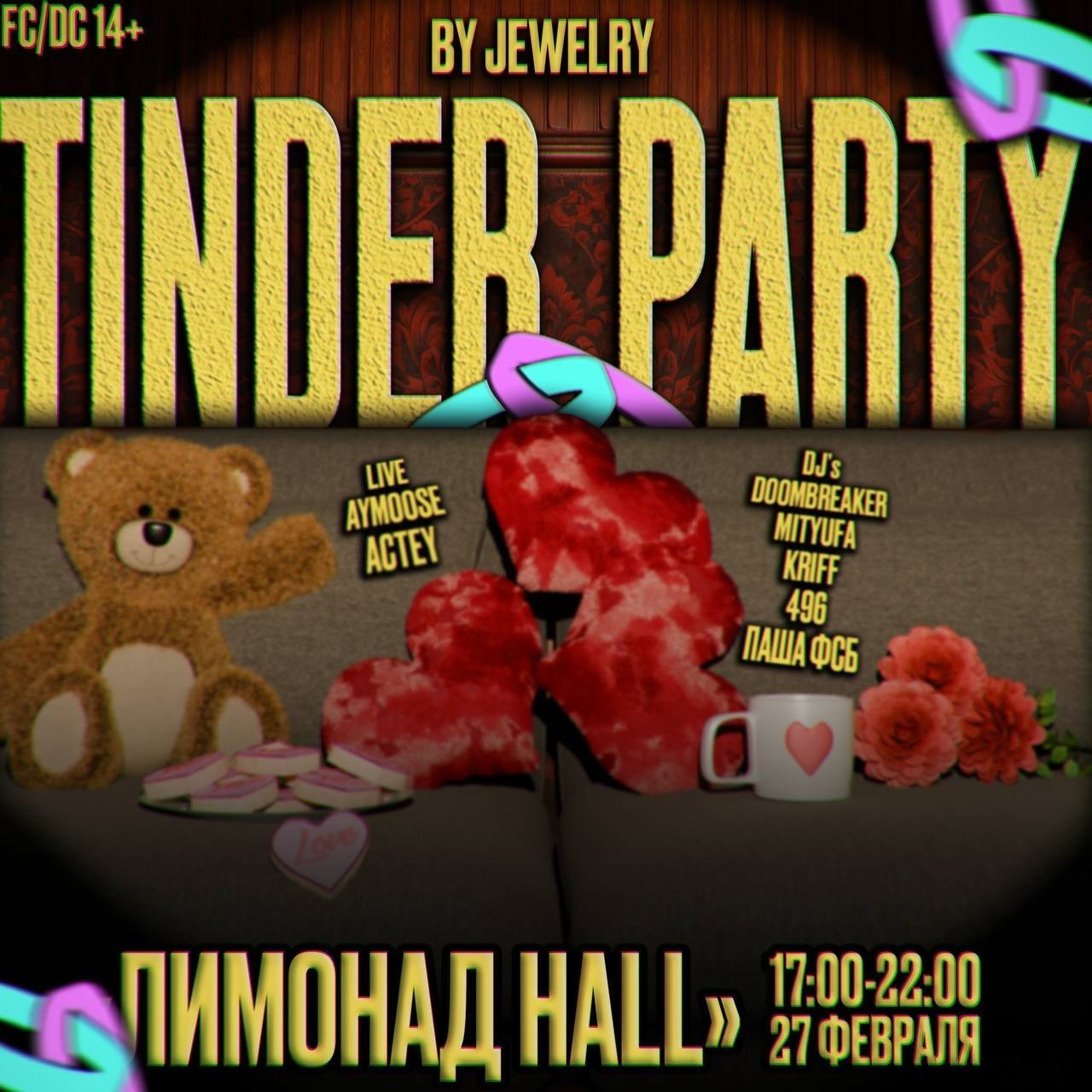 Отзывы. Ssssienbuhaphoto