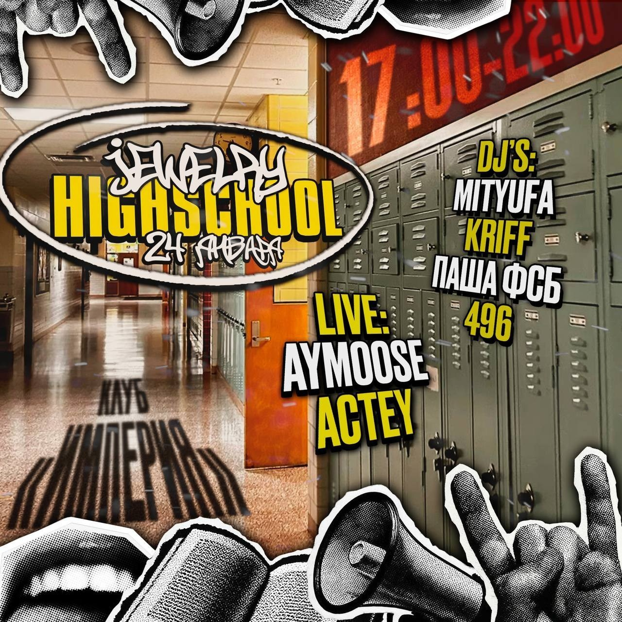 Отзывы. Ssssienbuhaphoto