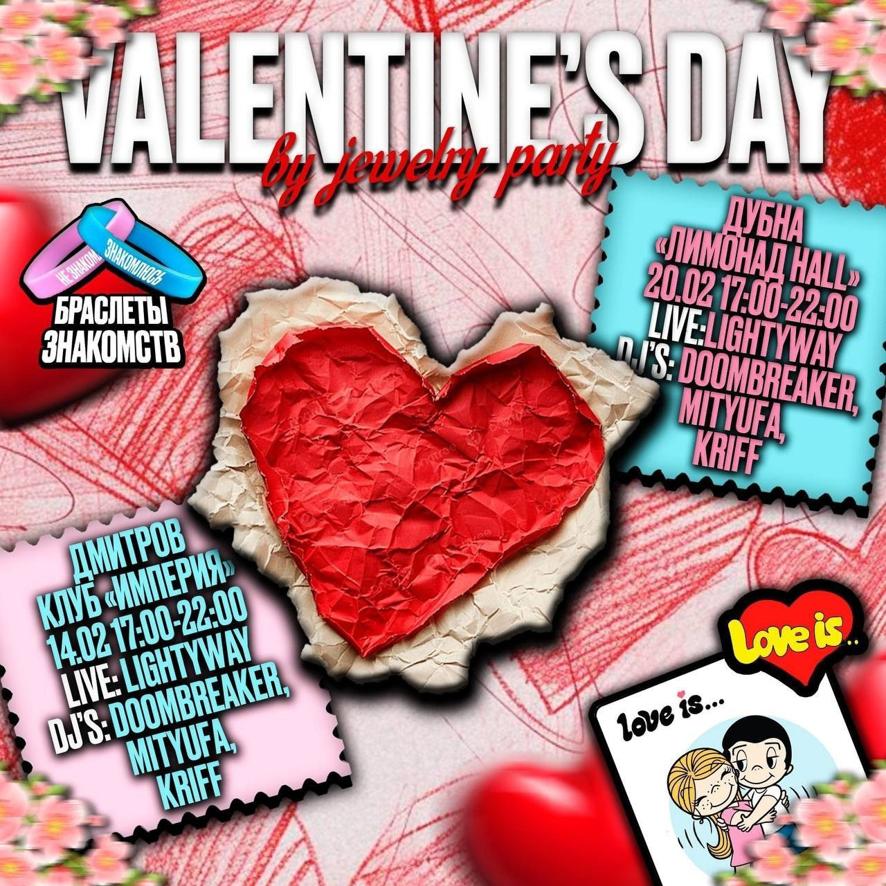 Отзывы. Ssssienbuhaphoto