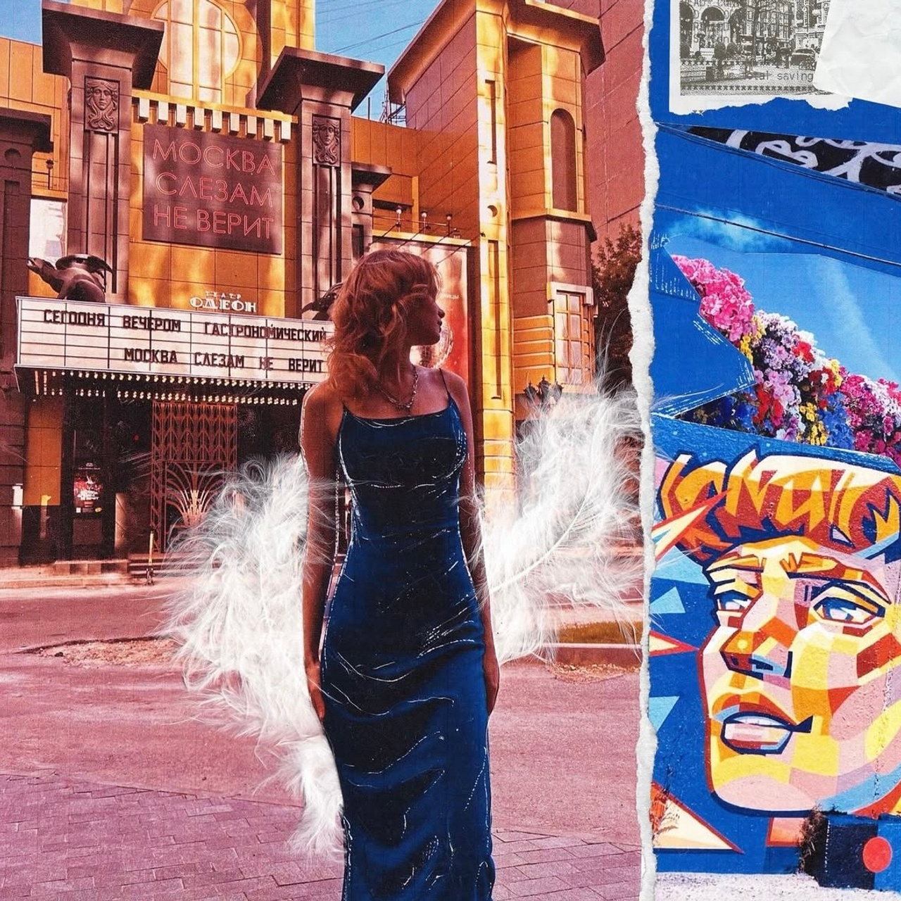 Коллажи by ssssienb. Ssssienbuhaphoto