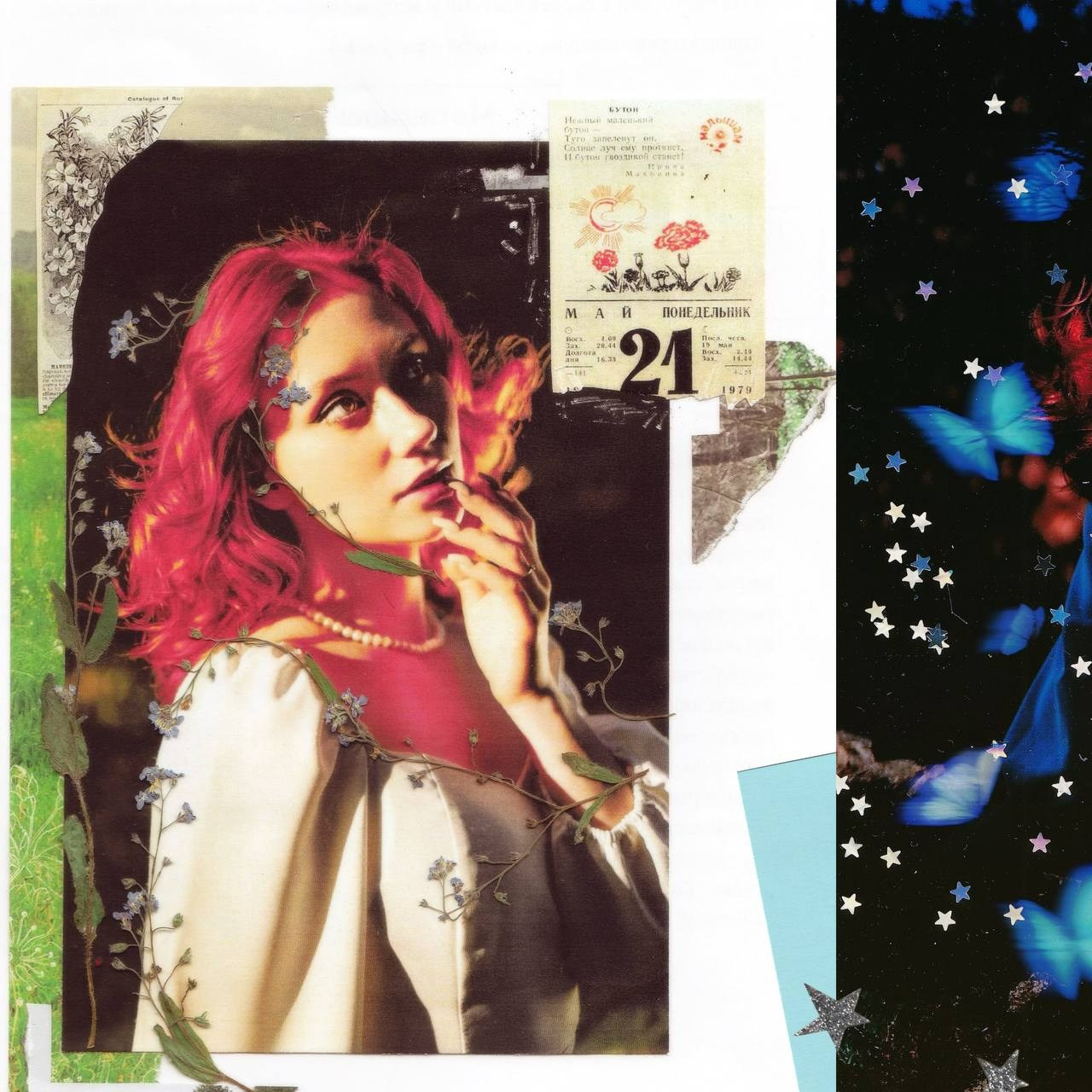 Коллажи by ssssienb. Ssssienbuhaphoto