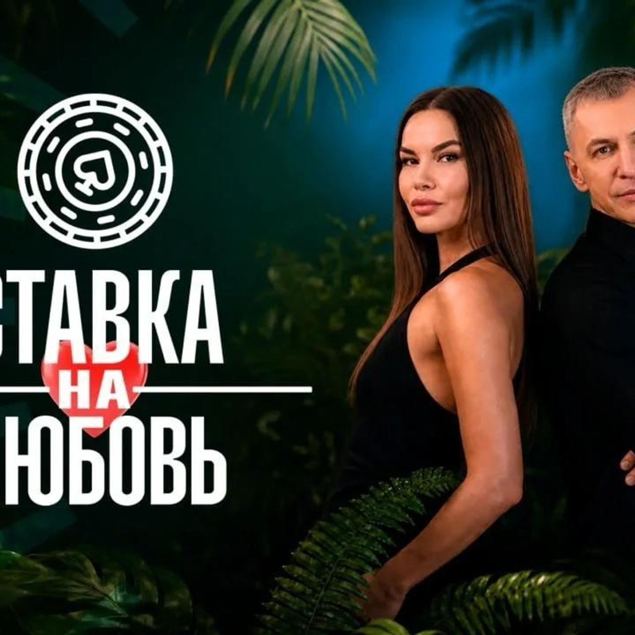Отзывы. Свадебный фотограф в Ижевске Наталья Чикурова