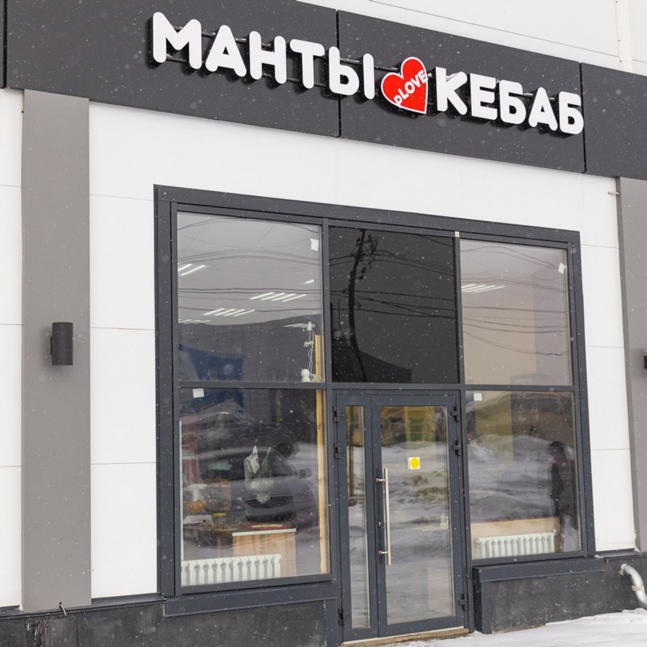 Отзывы. Фотограф Александр Поздняков  Новосибирск