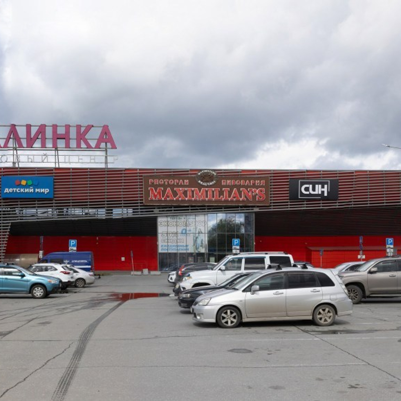 Отзывы. Фотограф Александр Поздняков  Новосибирск