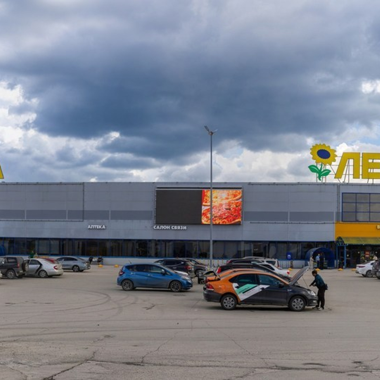 Отзывы. Фотограф Александр Поздняков  Новосибирск