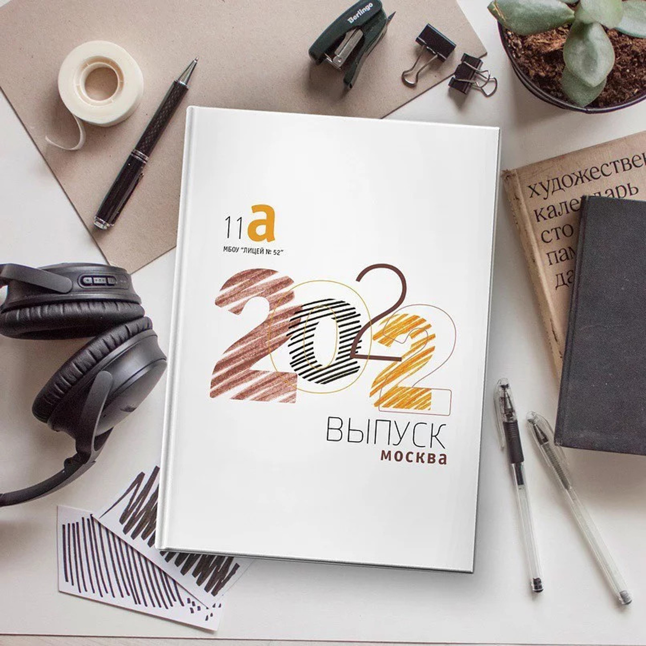 Дизайн «Штрихи»