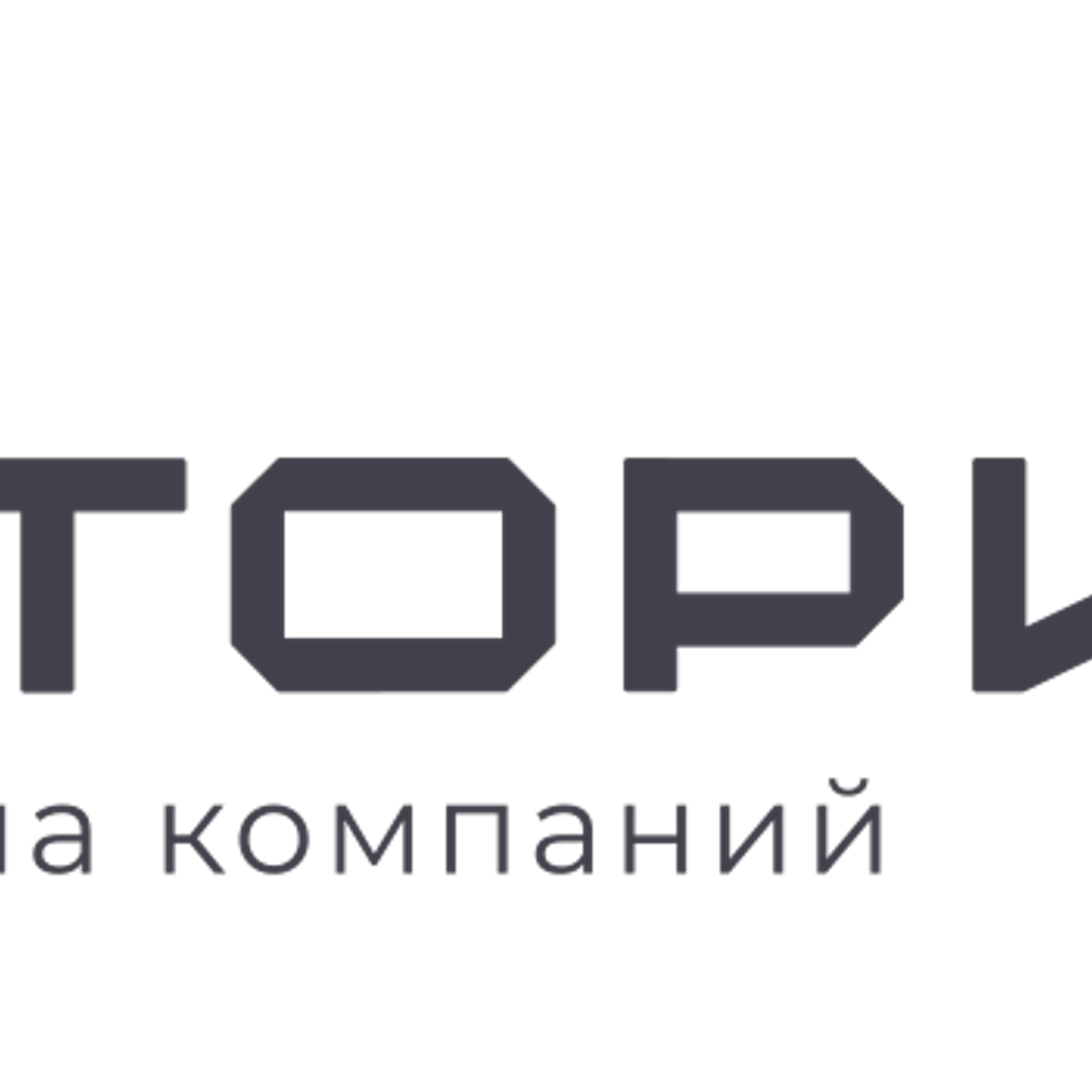 Отзывы. Полдень Медиа — фото и видеоконтент для бизнеса в Екатеринбурге: съёмка и продакшн