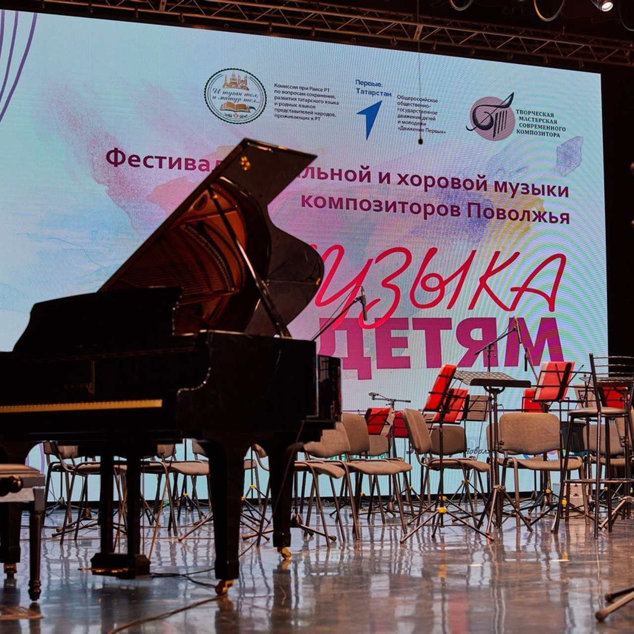 Отзывы. Фотограф Мария Иванова