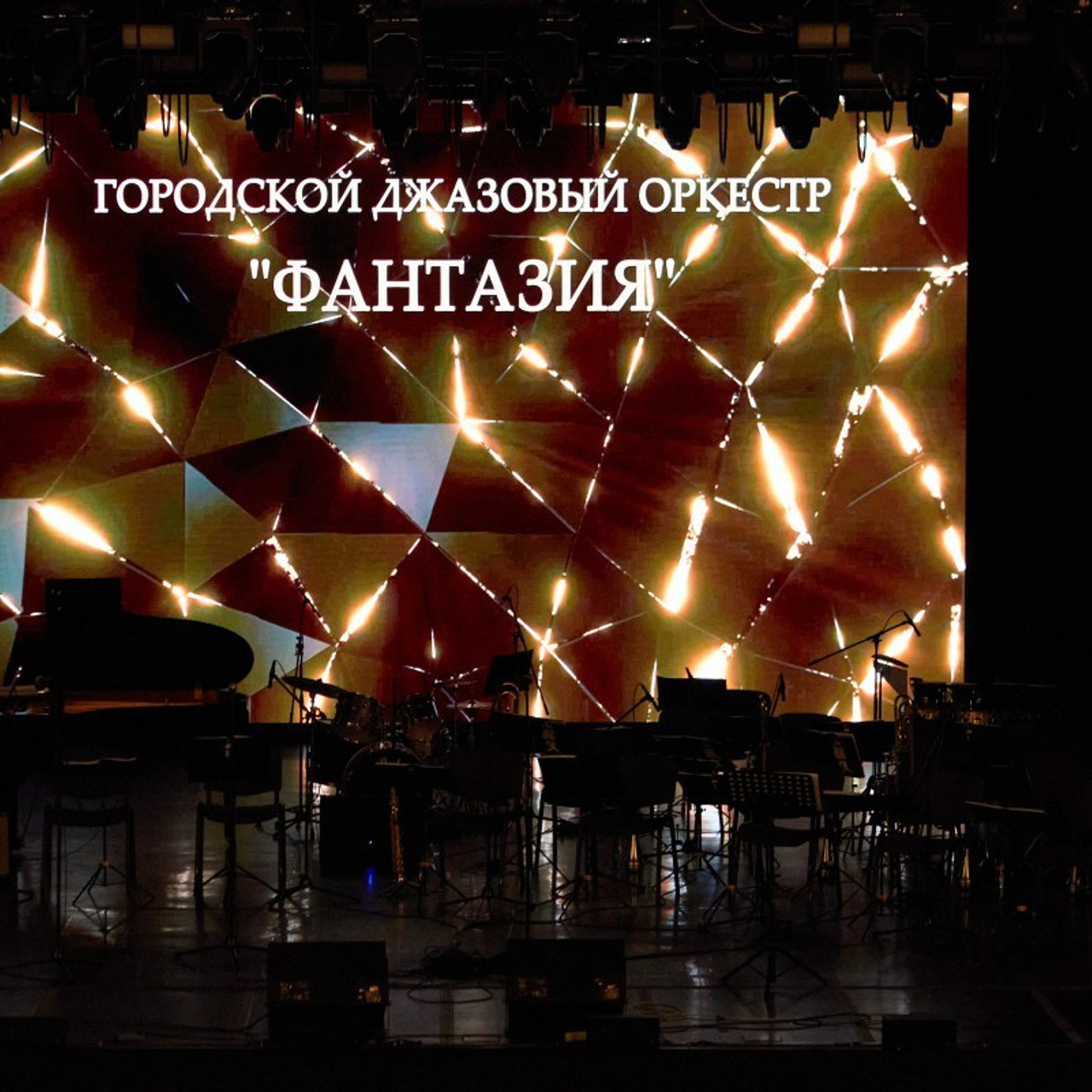 Отзывы. Фотограф Мария Иванова