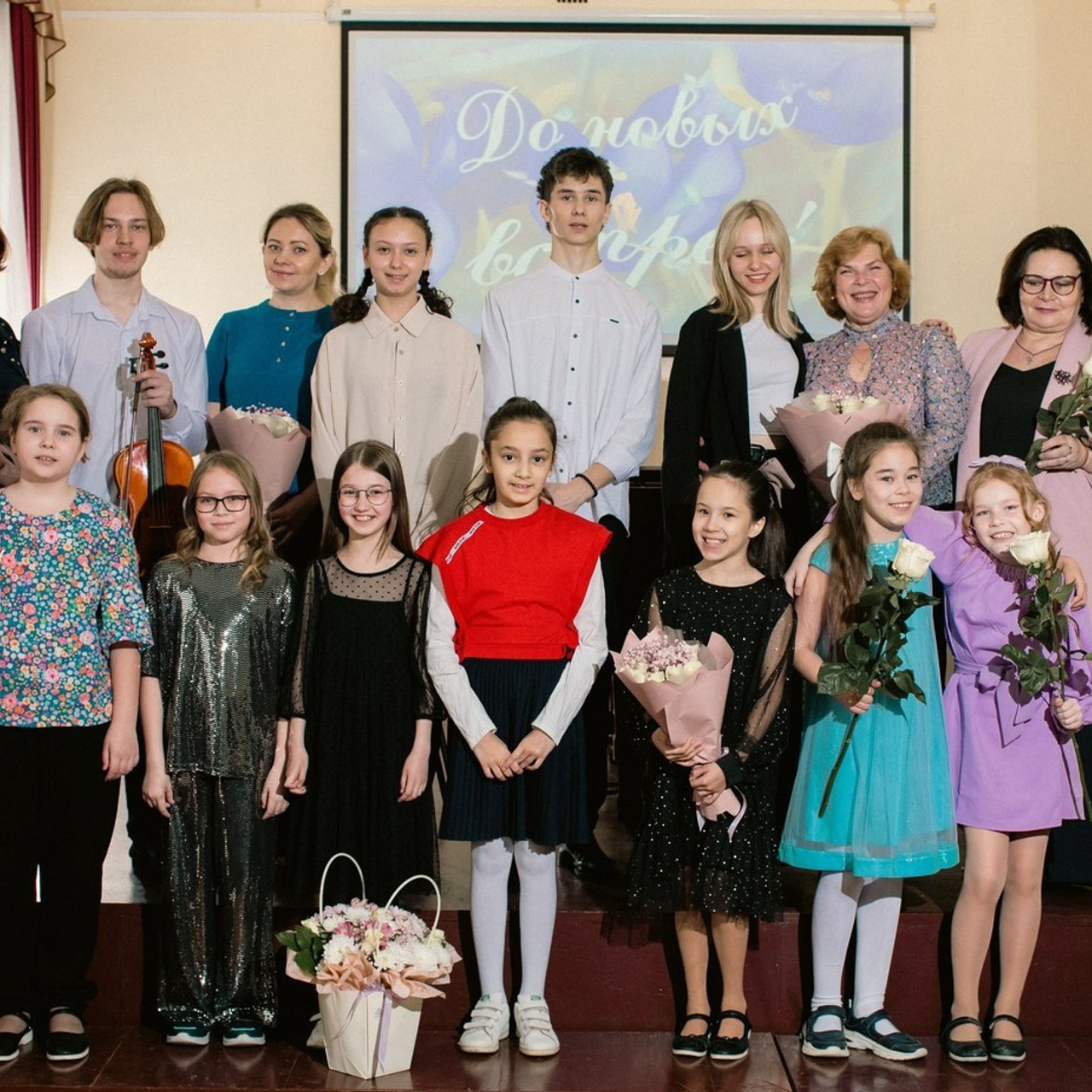 Отзывы. Фотограф Мария Иванова